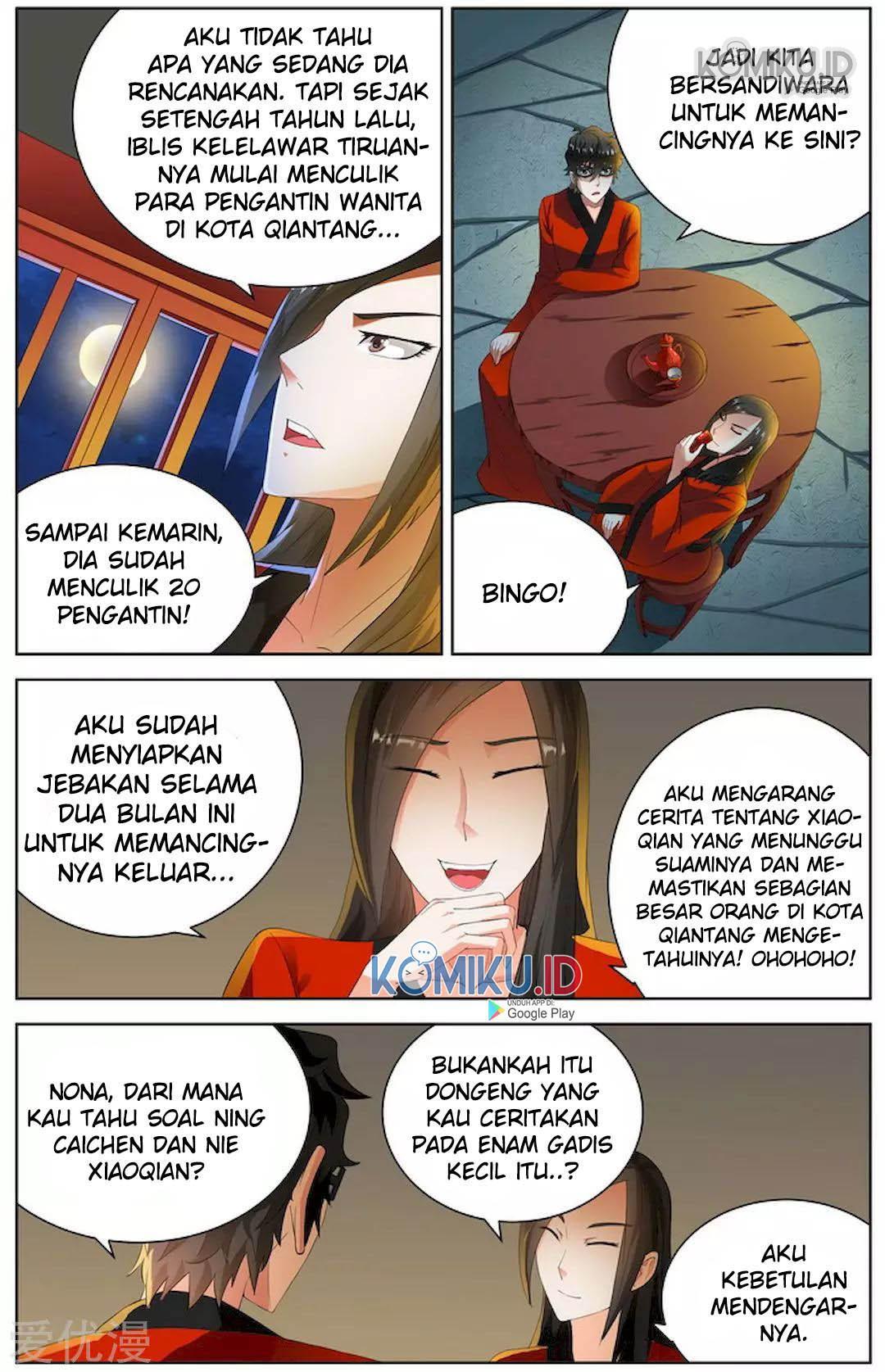 Demonic Housekeeper Chapter 80 Gambar 7